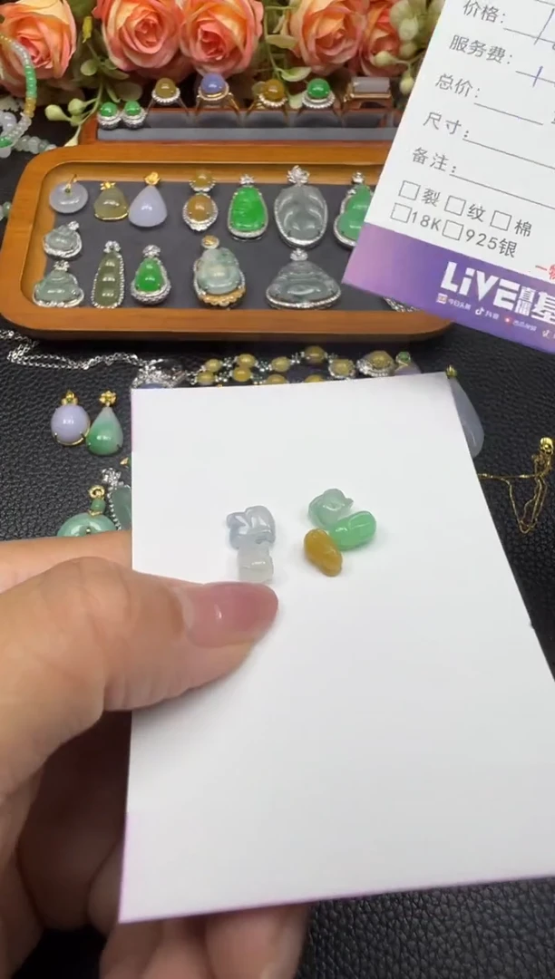 翡翠未镶嵌颈饰天然缅甸翡翠A货