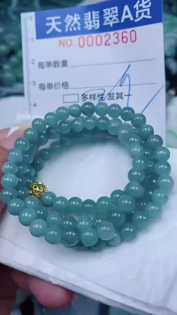 翡翠未镶嵌颈饰00002360