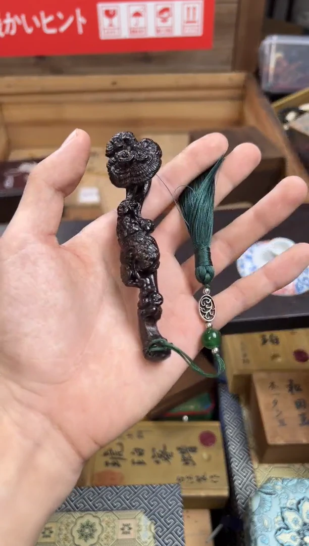 沉香沉香碎屑于总精选链接清清清——————