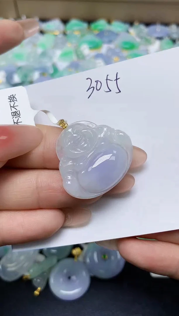 翡翠18K金镶嵌颈饰 天然缅甸翡翠A货