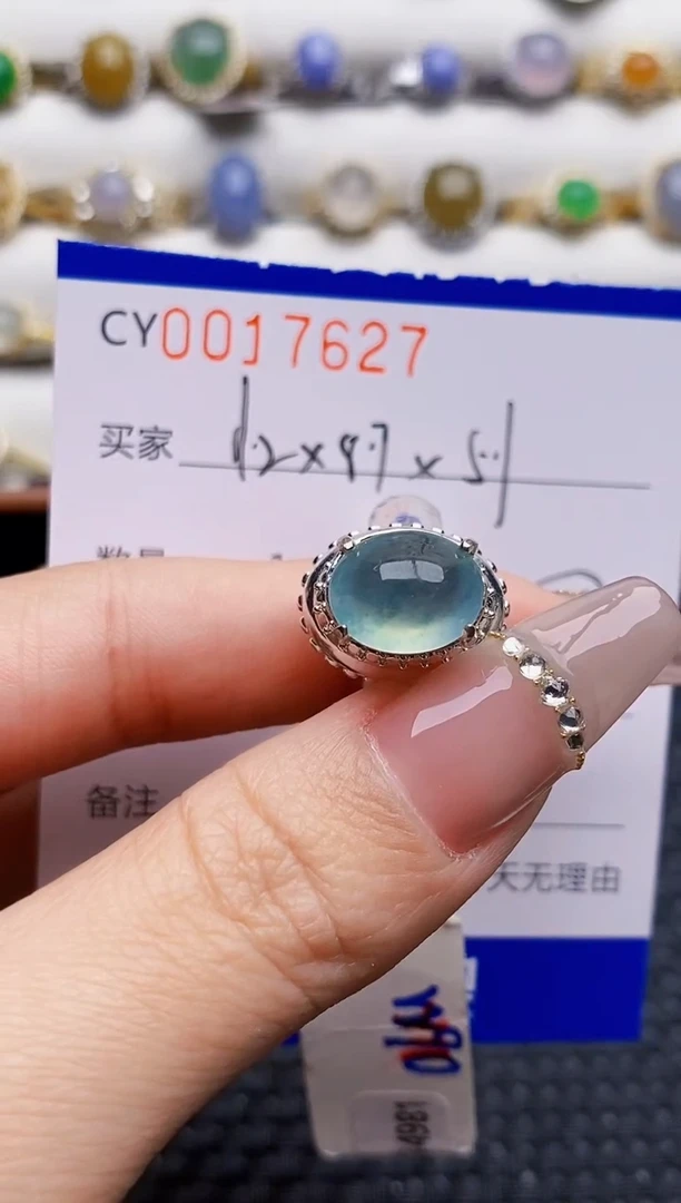 未镶嵌戒指翡翠铜托7627