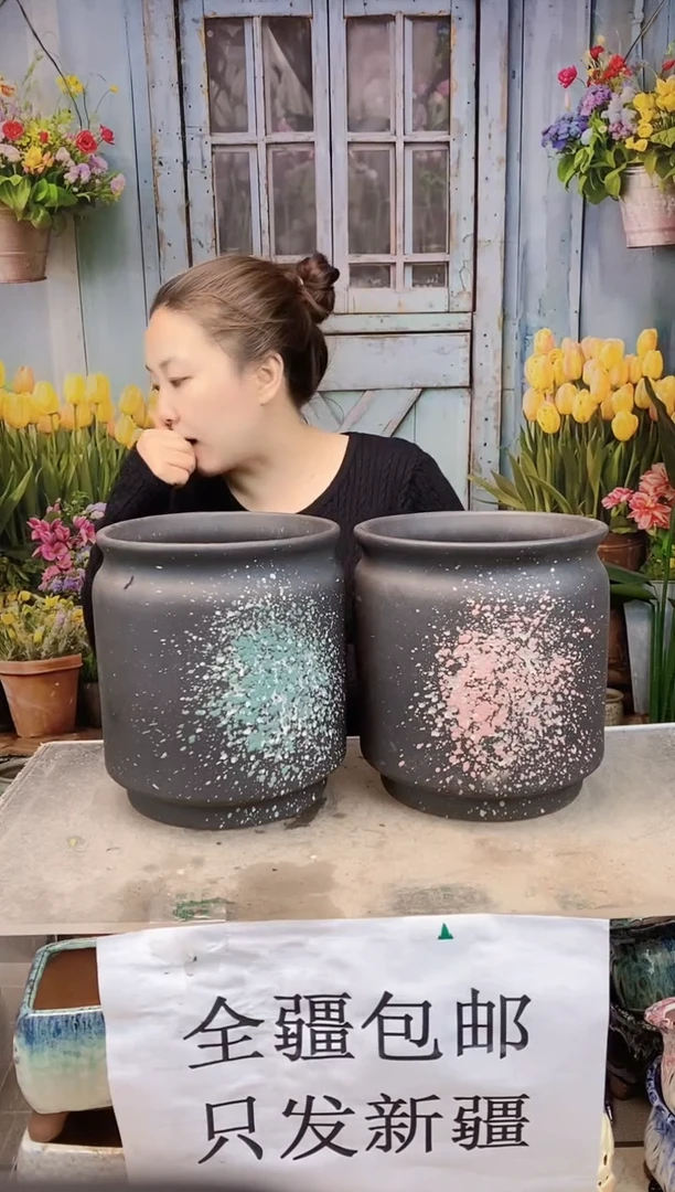 066 黑色繁花两个装  口17高20