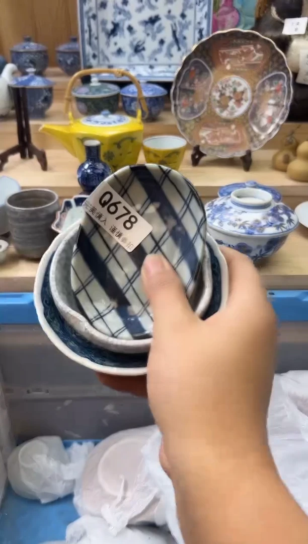 【闪购商品】瓷片678qqqqqqqqqqqq