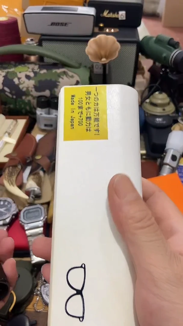 瓷片闪购商品  如图所示