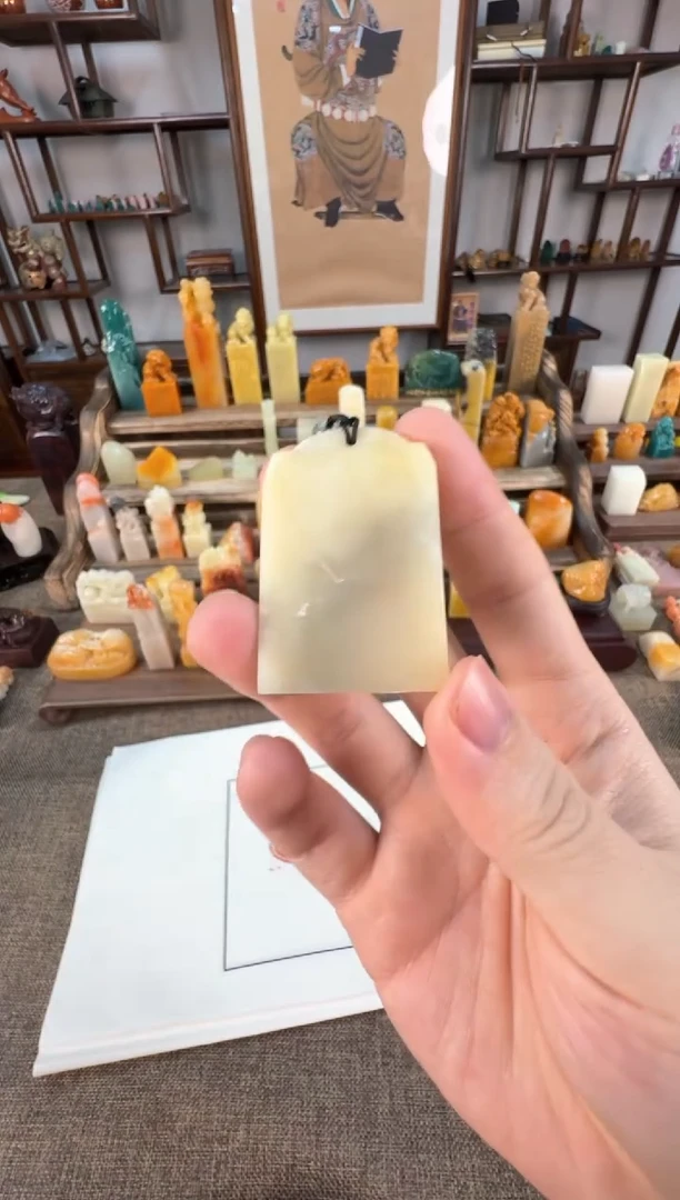 【闪购商品】寿山石印石编号编号A568