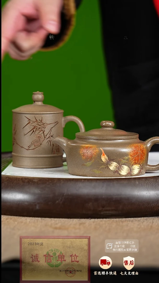 【闪购商品】紫砂茶盘42 紫砂茶壶