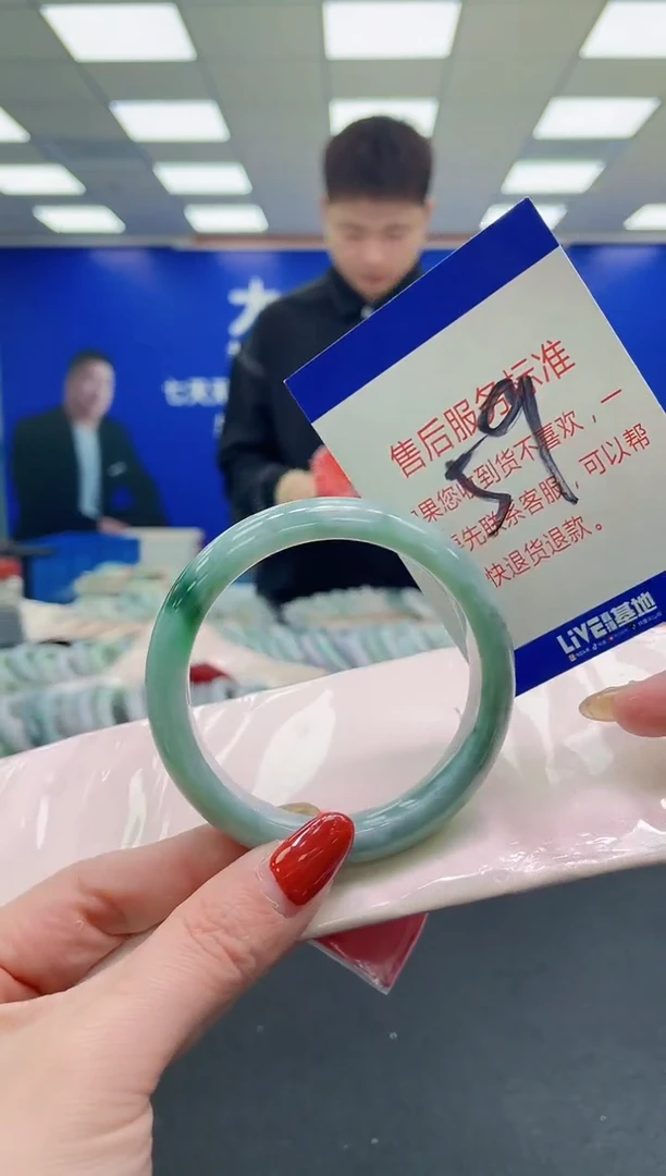 未镶嵌手镯翡翠AAAAAAAAAA