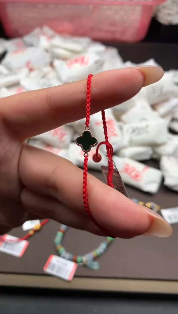 【闪购商品】翡翠手绳18K金镶嵌一