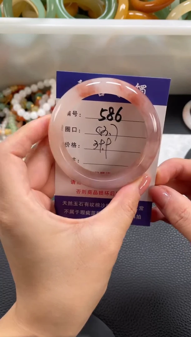 石英质玉手镯未镶嵌瑕疵手镯53.7