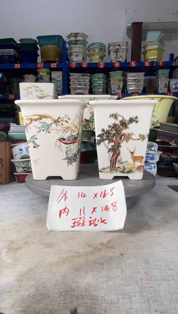 25919瑕疵两只签筒
