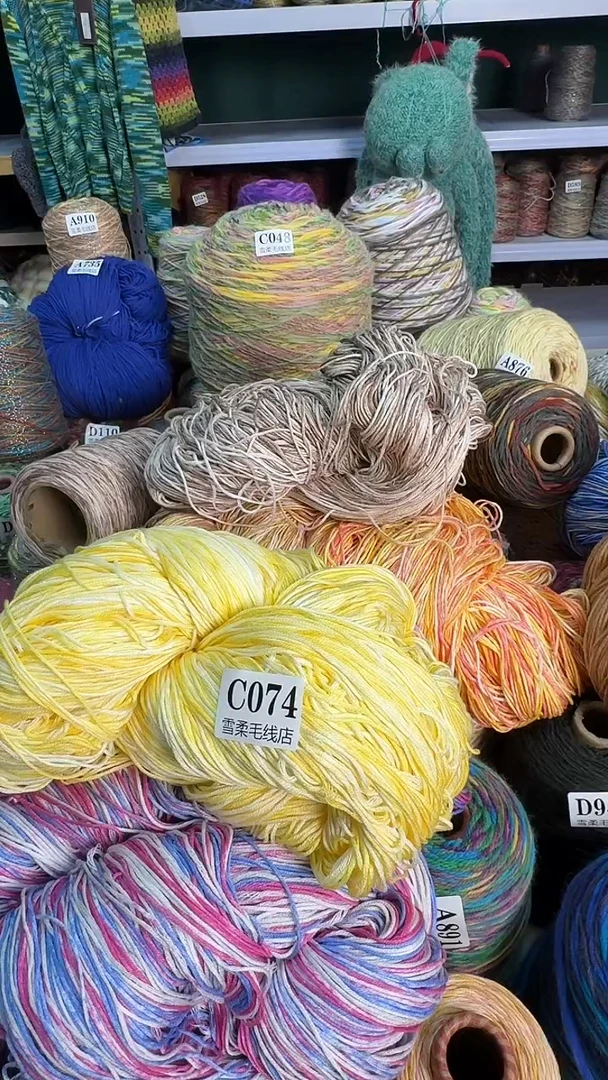 棉静*纯棉0.6斤C074