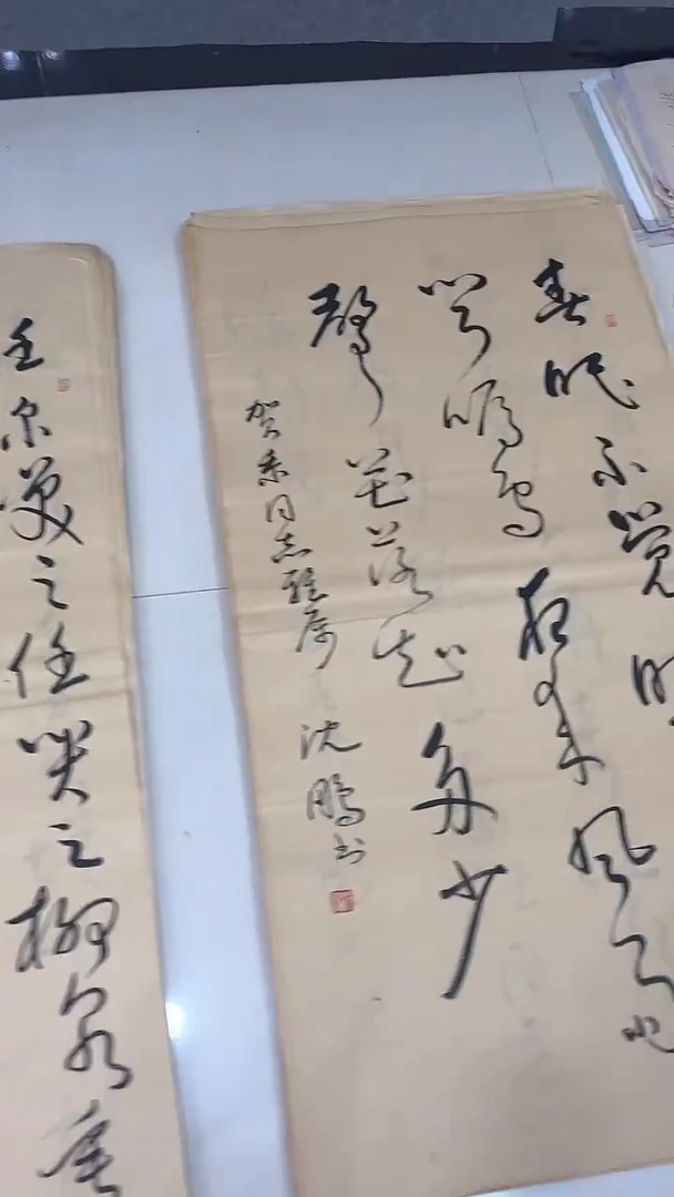 福利手绘作品专拍链接