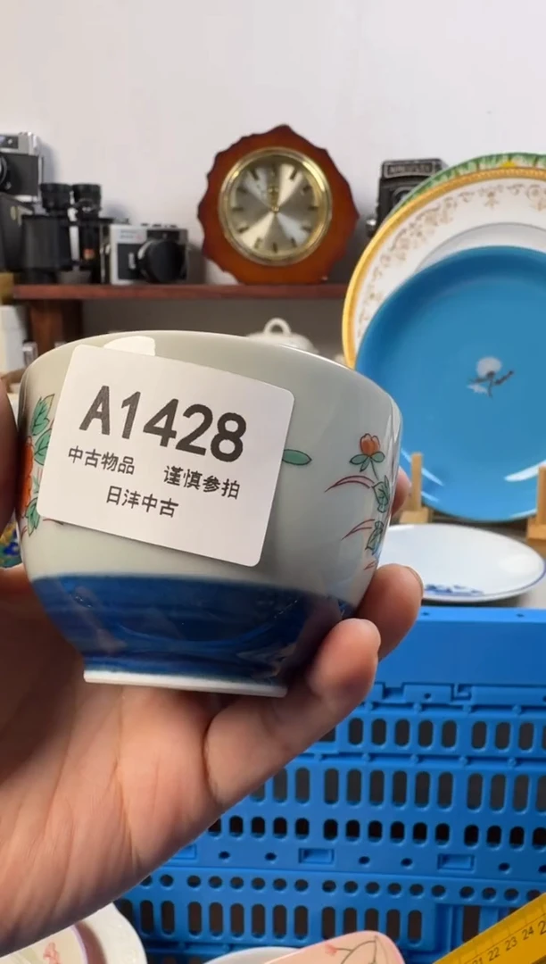 浮****5链陶瓷茶具闪购接1428
