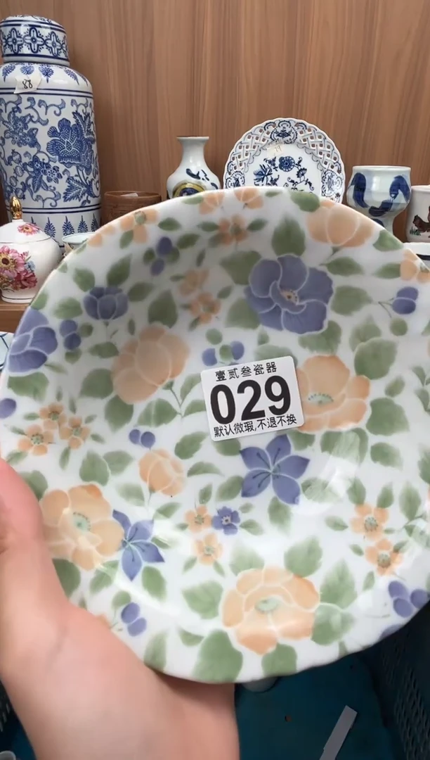 用****4瓷器瓷器瓷器瓷器