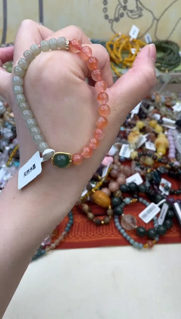 未镶嵌和田玉手饰360