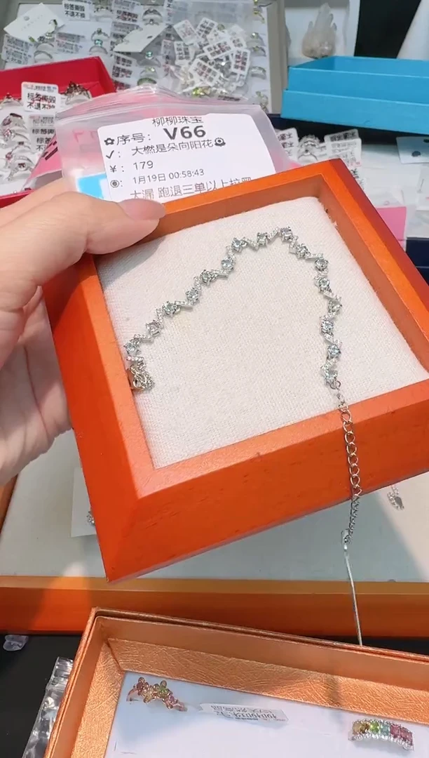 【闪购商品】海蓝宝石手链银S925镶嵌多样性发一V66