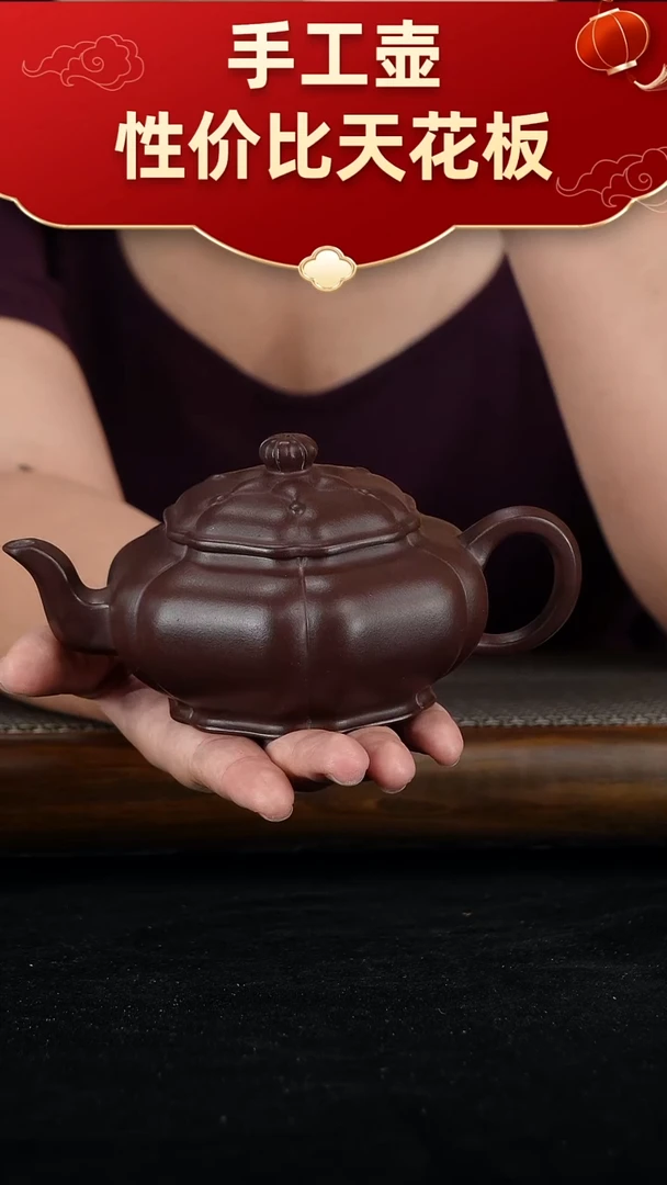 茶壶紫砂宜兴紫砂手工壶！！！