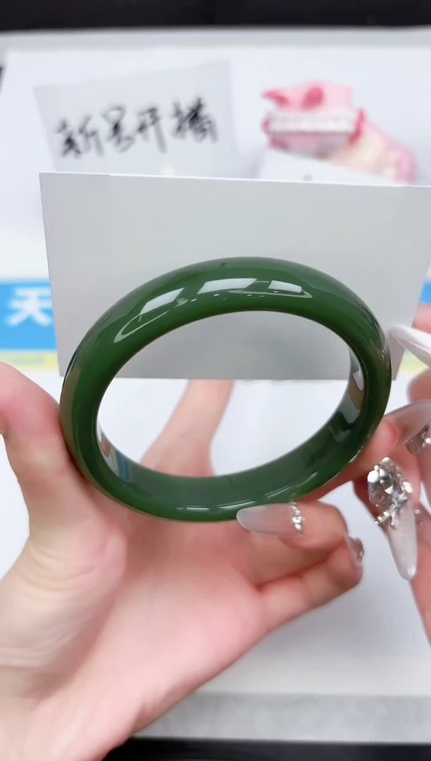 石英质玉手镯未镶嵌105-62.4