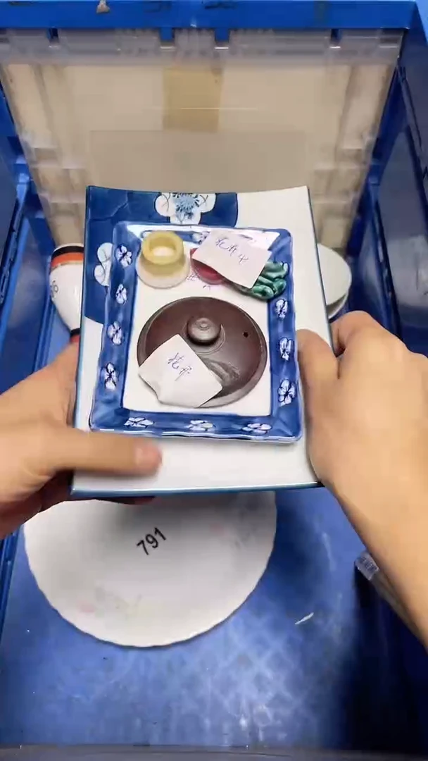 【闪购商品】瓷片中古回流瓷器满18包邮007