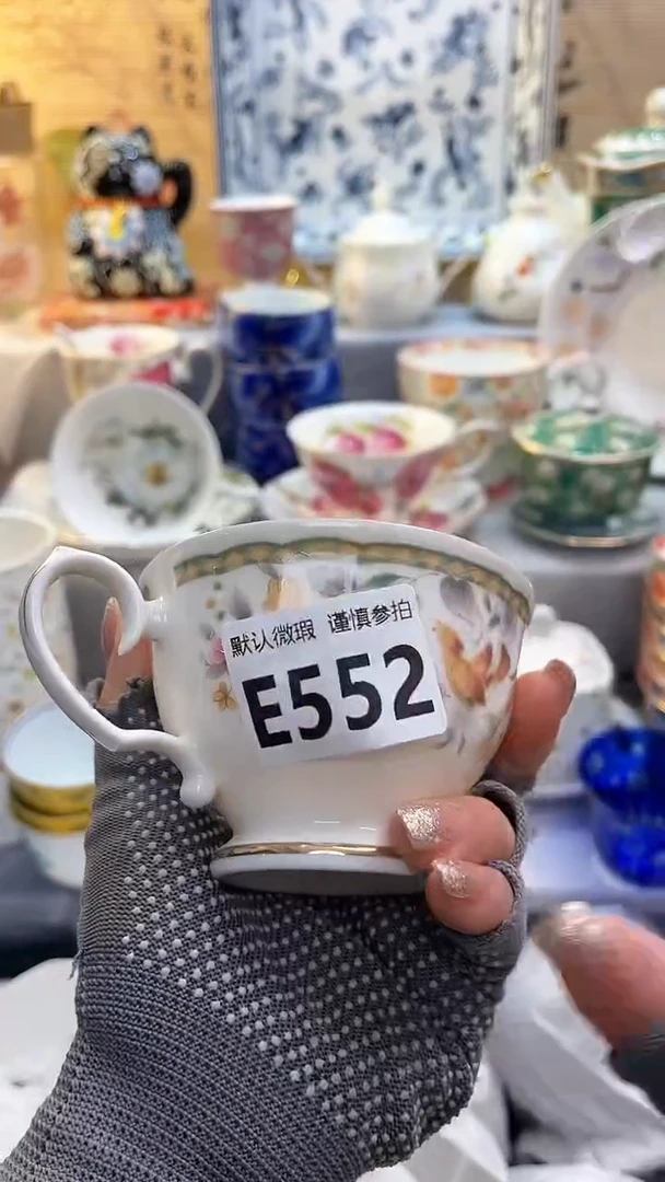 【闪购商品】瓷片闪购闪购闪购闪购