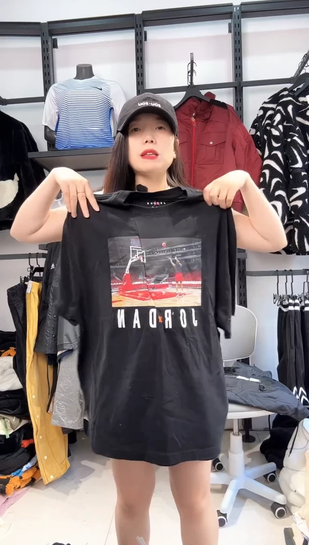 2436 编码  瑕疵直播间过款为准 尺码4XL
