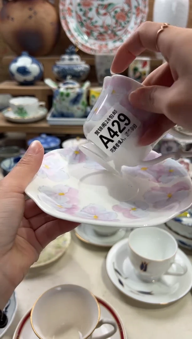 瓷片爱**姥      A429