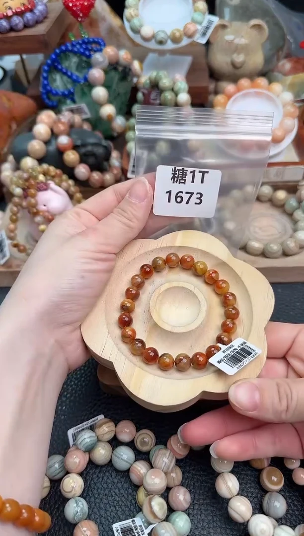 【闪购商品】石英质玉手链未镶嵌1T1673