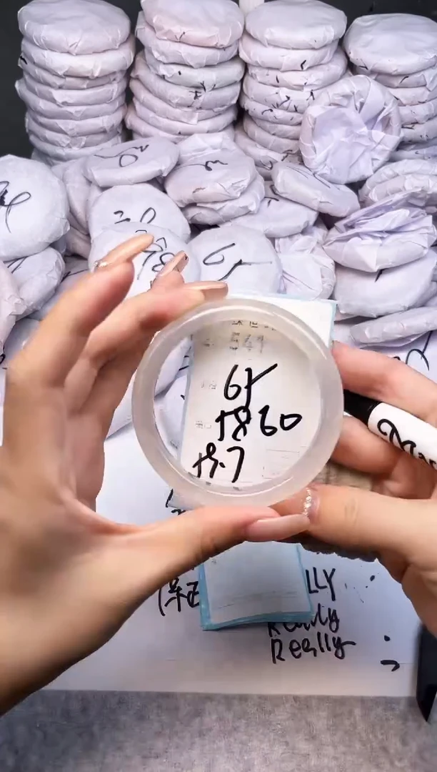 手镯玛瑙/玉髓未镶嵌541