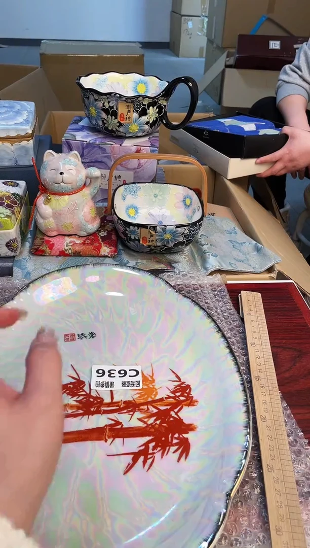 【闪购商品】321313123213213