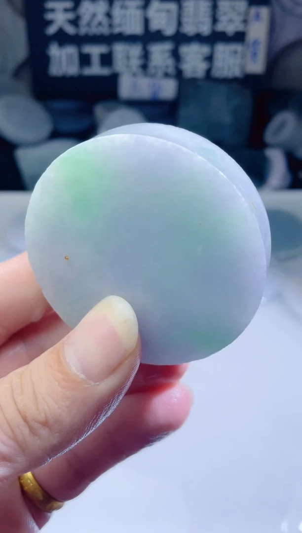 颈饰未镶嵌翡翠30