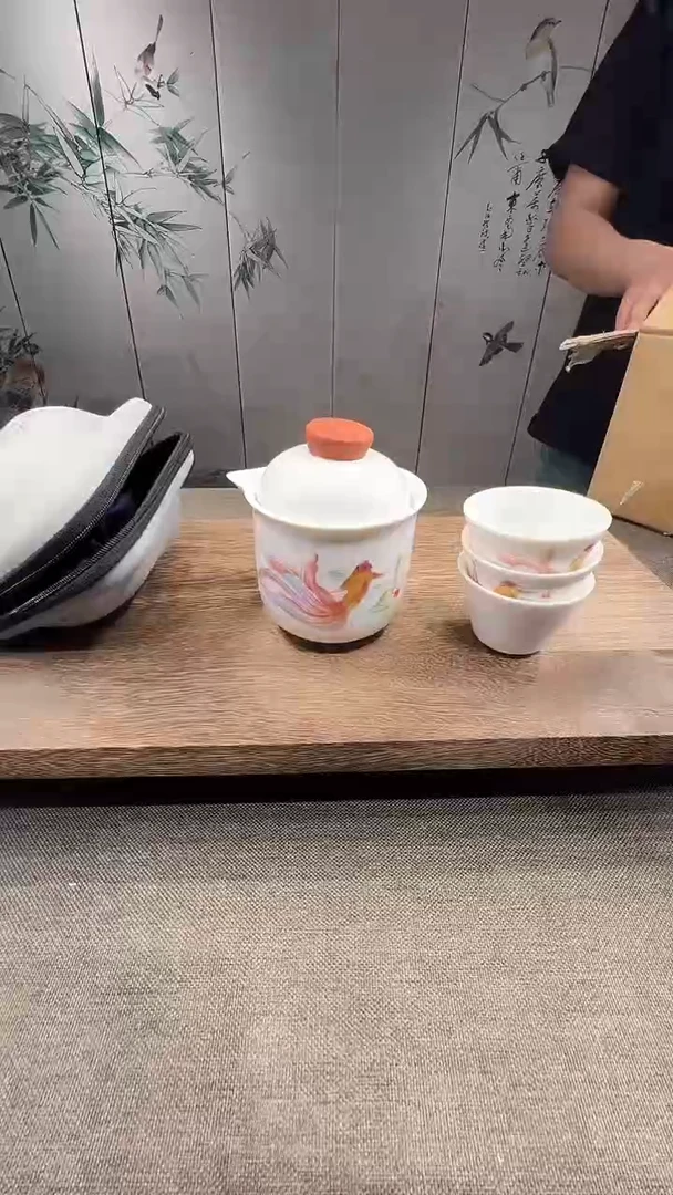 @微光茶器金玉满堂快客Z808