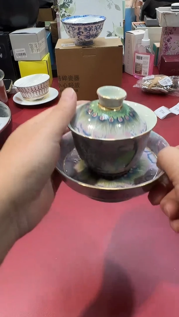 瓷片1P16全场正品，京东包邮