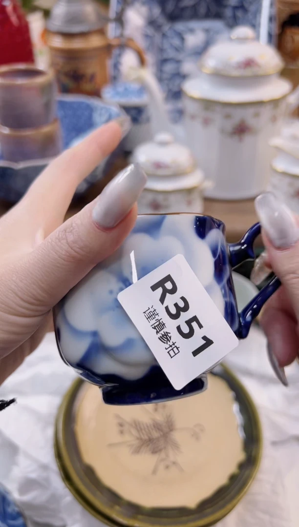 【闪购商品】杯             351