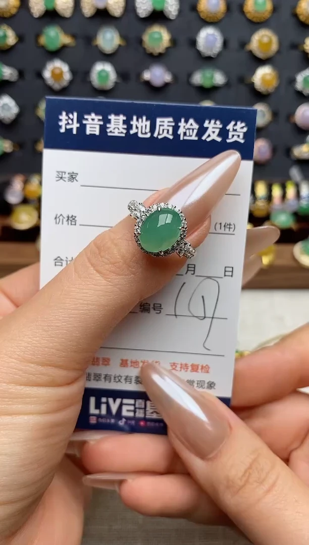 银S925镶嵌戒指翡翠.