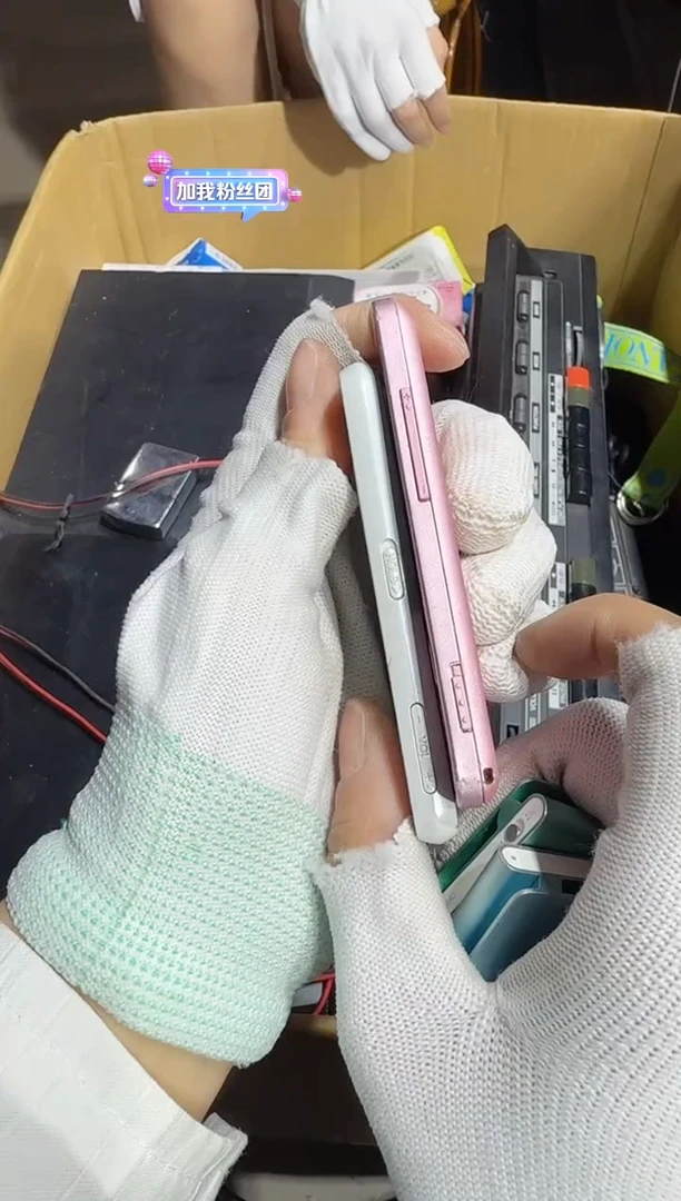 8新?***一   055中古商品，瑕疵品，不保好坏。