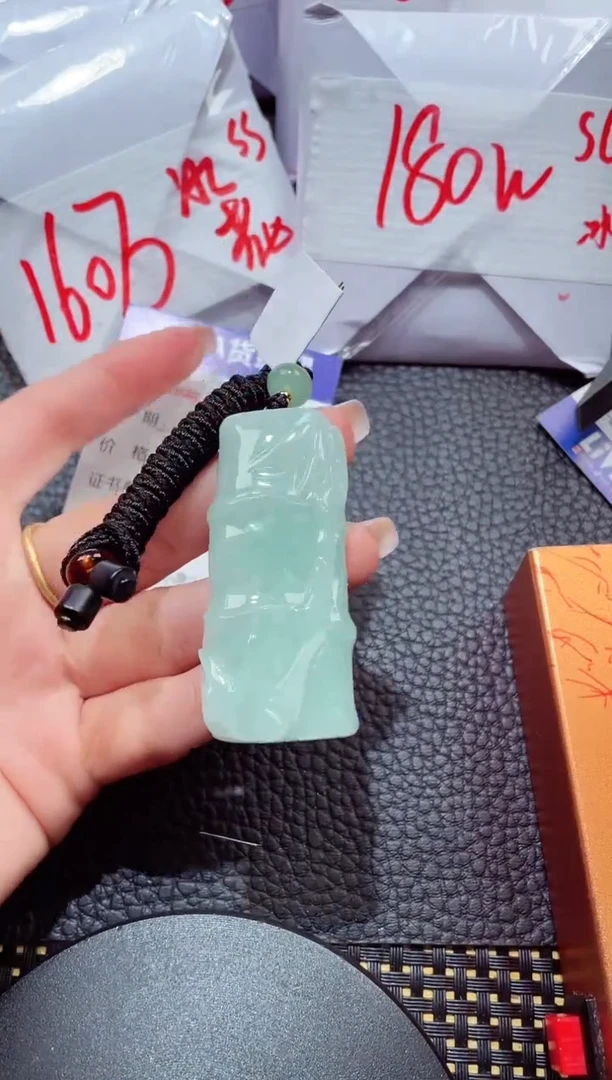 颈饰未镶嵌翡翠39