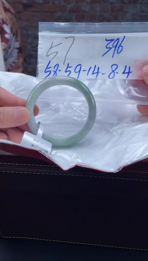 【闪购商品】定制翡翠未镶嵌毛货手镯需精细抛光/手镯57