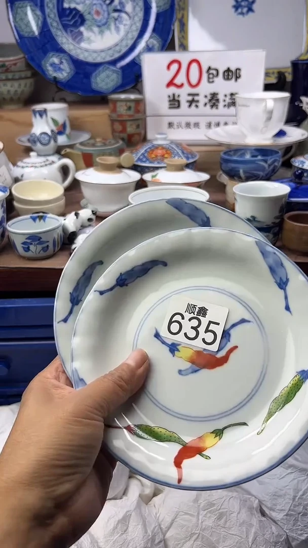小*哥顺鑫工艺品店闪购
