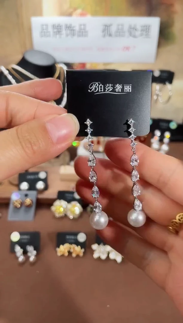 合金925银锆石柏2348