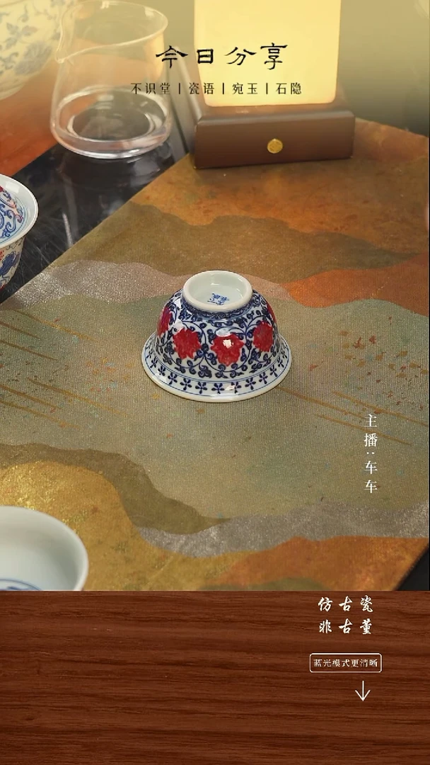 瓷片车车精选不规则发货