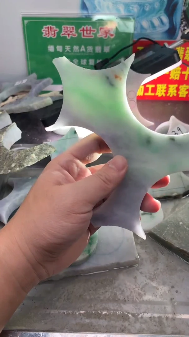 裸石翡翠翡翠多样性发货61