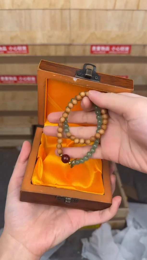 慈木器文玩阁老山檀双圈链接@@SP064