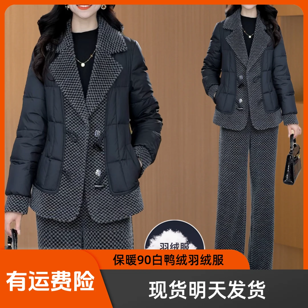 现货明天发【羽绒服】23365冬季新款气质时尚加厚羽绒服外套M-4XL