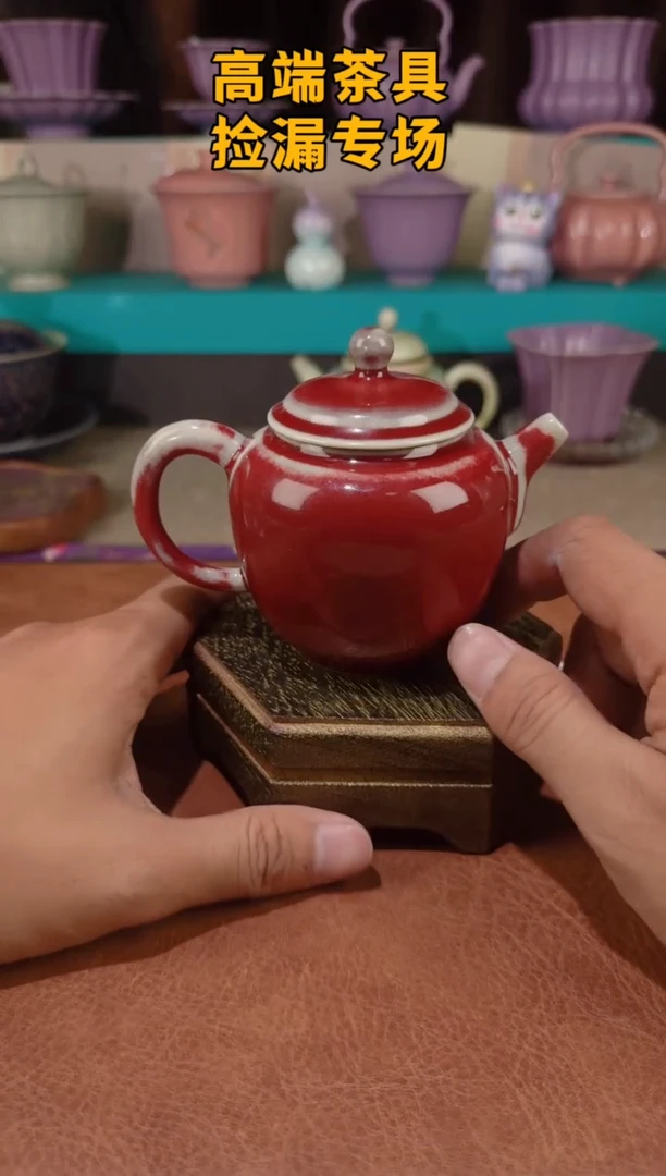 茶屿山岚专用链接@@@@