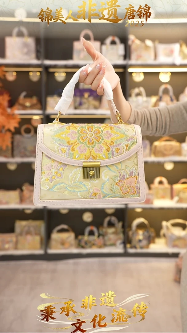 织绣40非遗唐锦双十一风琴