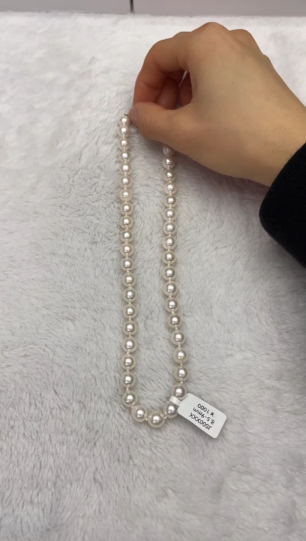 【闪购商品】海水珍珠颈饰未镶嵌AK8.5-9mm（多样性发一）