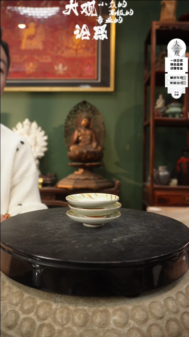 【闪购商品】瓷片大观论器杯垫