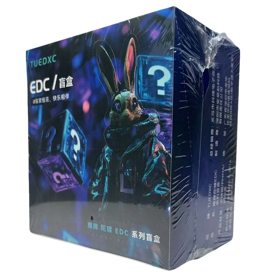 叮叮edc99潮玩盲盒