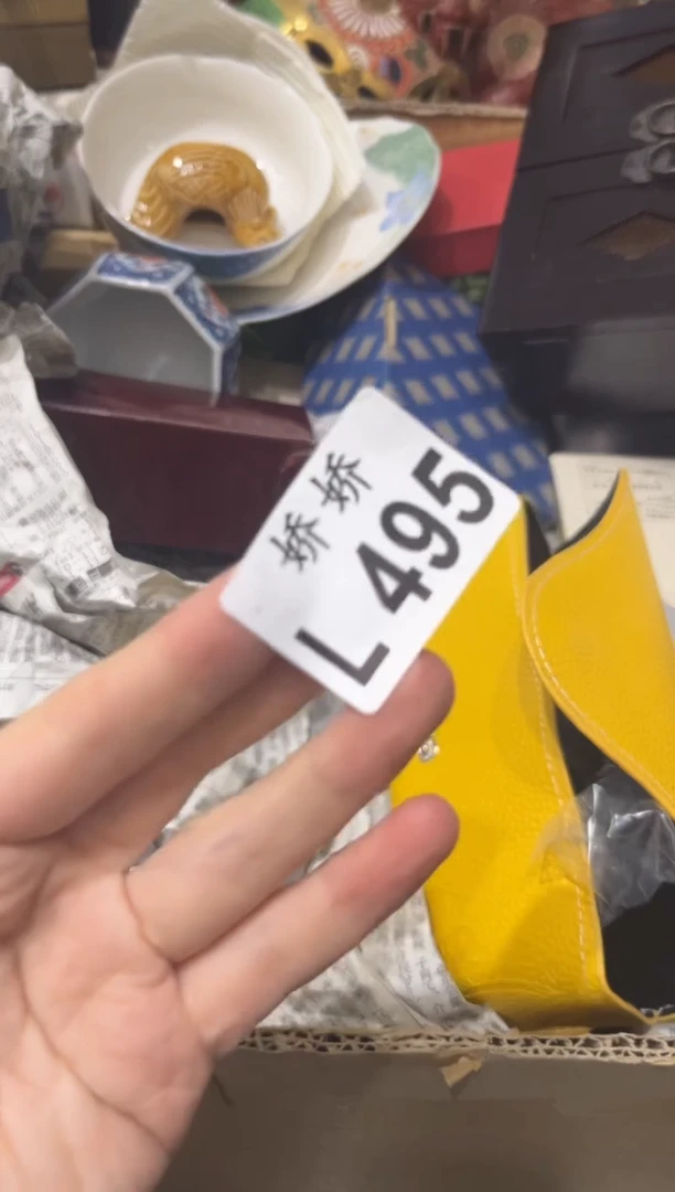 瓷片495++++++法尔曼