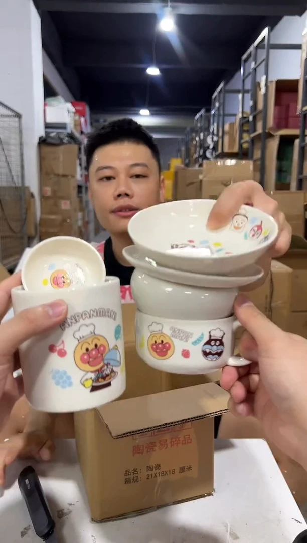 瓷片面包超人餐具6件套